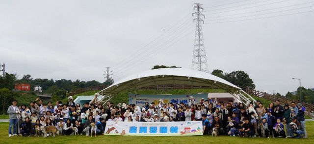 경기도, 입양가족 교감 ‘홈커밍데이’ 반려문화 확산.