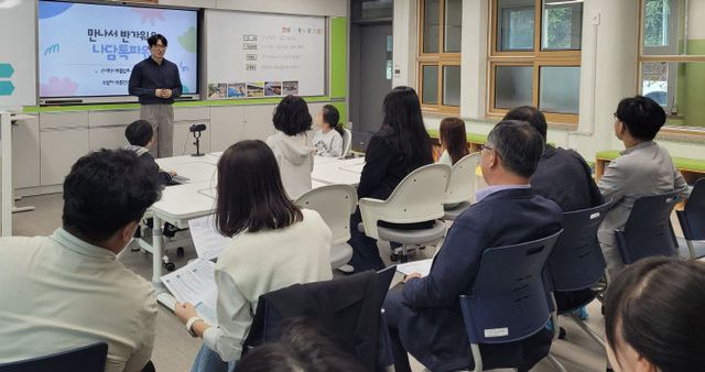 [사진1]특수학교(급)_2030_수업나눔