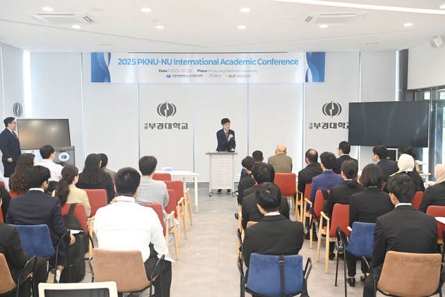 수과대-일본 나가사키대 국0.) (1)