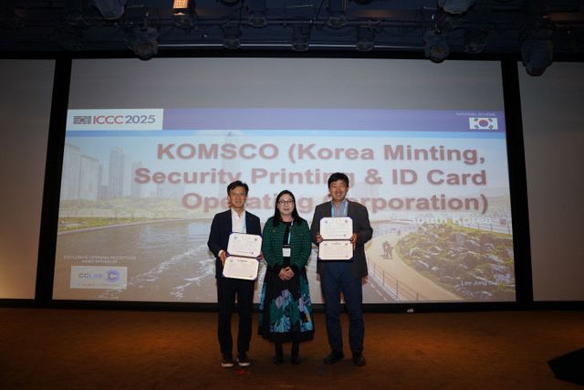 [이미지] 인증서 수여식 (1)