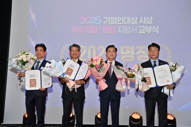 KakaoTalk_20251022_160041187_05