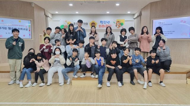 251021 충남도의회 찾아가는 청소년 의회교실_천안 도장초(1)