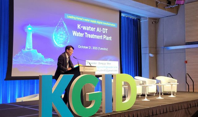 KakaoTalk_20251022_154200379