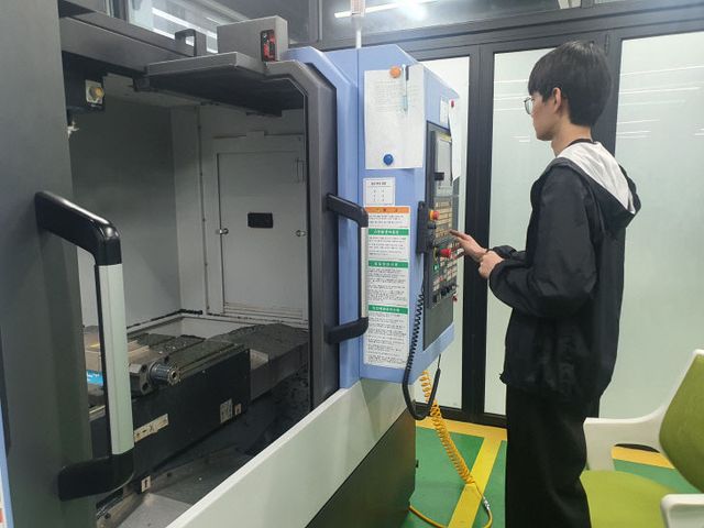 기계과_절삭, 가공 실습