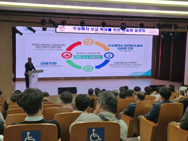 Resized_20251023_141522