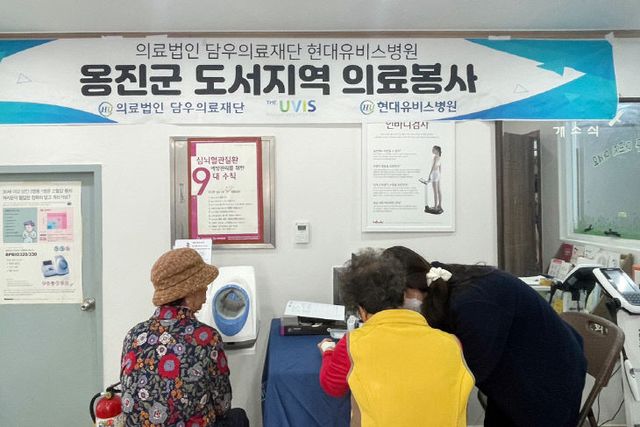 2025.서주민 무료진료 실시)-1