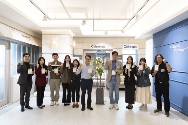 김동연 경기지사, 주4·5일제 참여기업 확산.