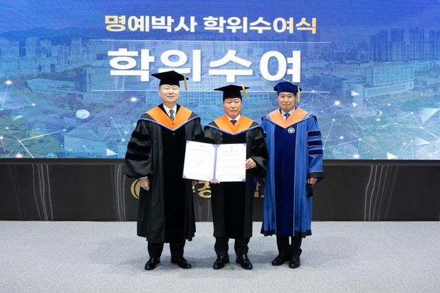 정용표 ㈜케이에수여식