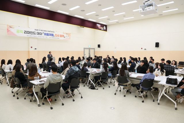 10.24(김해시 공직 개최)1