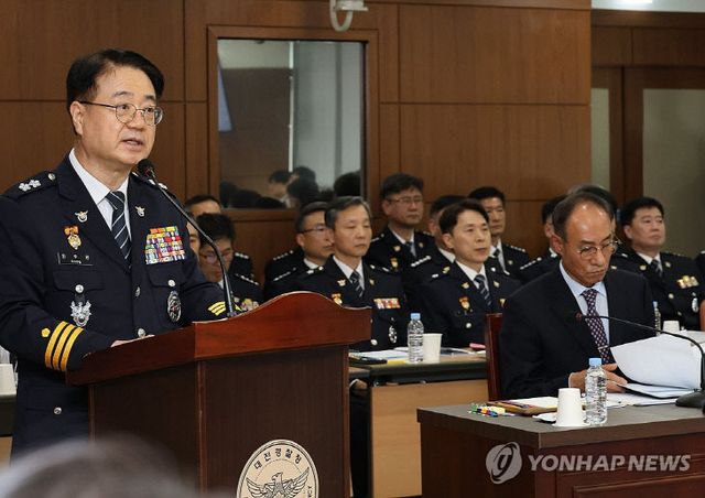 PYH2025102413860006300_P4