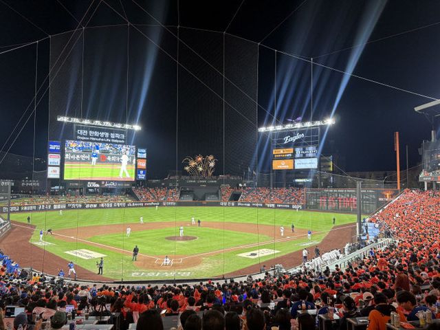 KakaoTalk_20251024_183007711