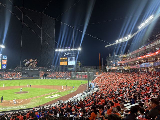 KakaoTalk_20251024_183007711_02