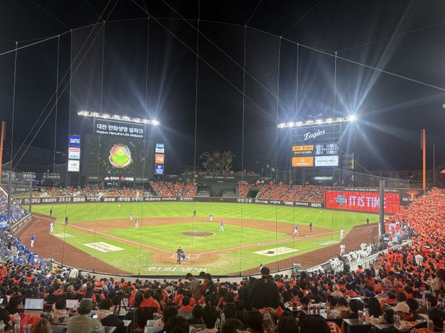 KakaoTalk_20251024_204519278