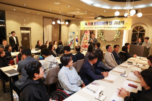 10.24(김해시 ‘제46회개최)1