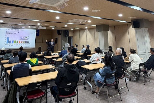 8. 파주시, ‘자산으로 미래설계’ 자립역량교육 실시