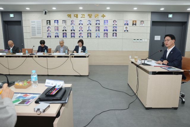 고창군, 역사문화권 정비사업 최종보고(2)