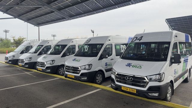 시흥+똑버스+(1)