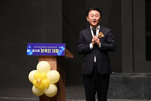 2.여성보육과(보육교직원의 헌신에 박수…의정부시, 보육인 대