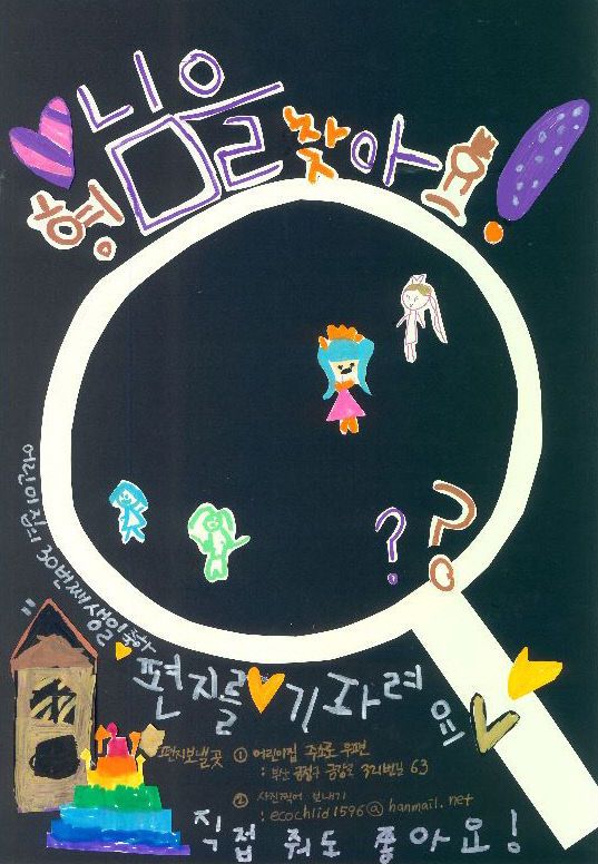 251027-327-(첨부) 포스터