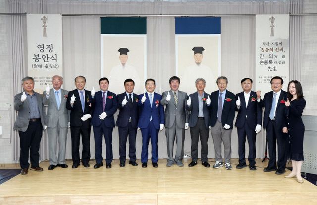 “위대한 정신 선양”(봉안식) (1)