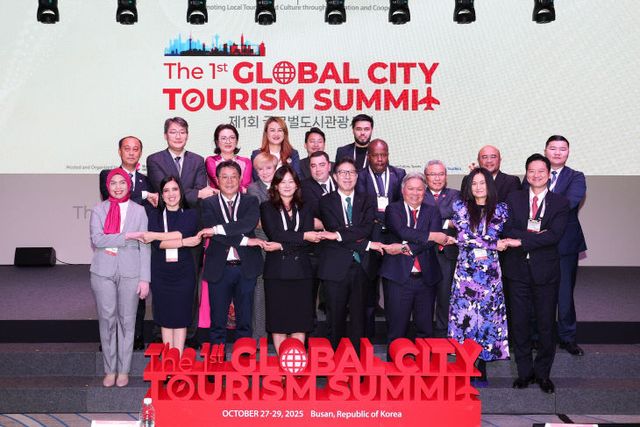10.27(김해시 제1회 글로벌도시관광서밋 참가)1