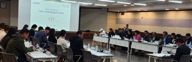 2. 이천시 2026년도 주민참여예산 사업 최종 의결