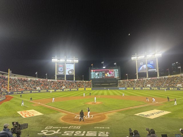 KakaoTalk_20251027_183129220