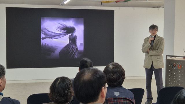 영산대 황철환 교수가 AI 기반 작품 있다.