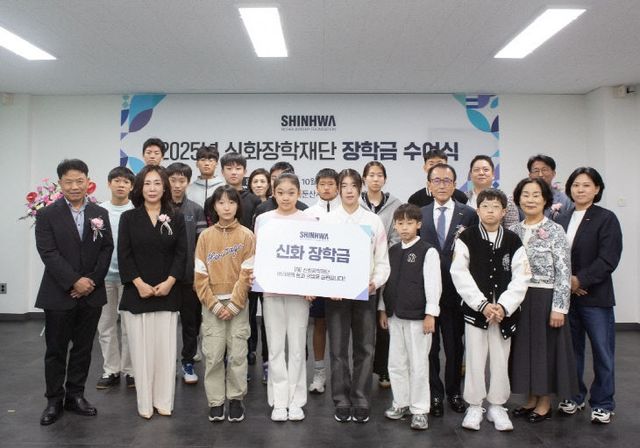 신화엔지니어링1