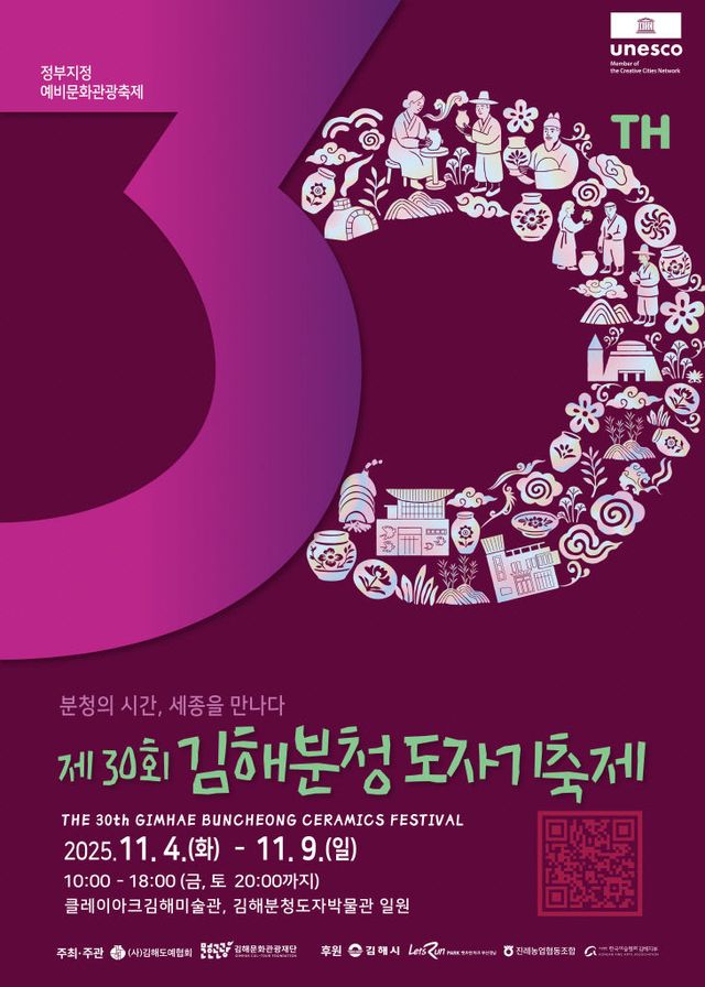 25-ㄷㅗㅈㅏㄱㅣㅊㅜㄱㅈㅔ ㅍㅗㅅㅡㅌㅓ-ㅊㅚ