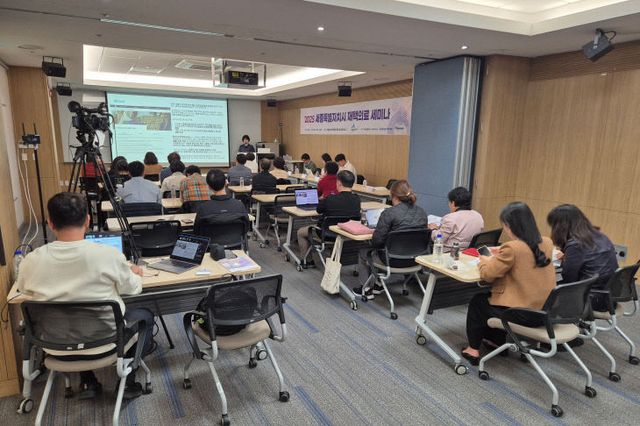 재택의료-세미나2