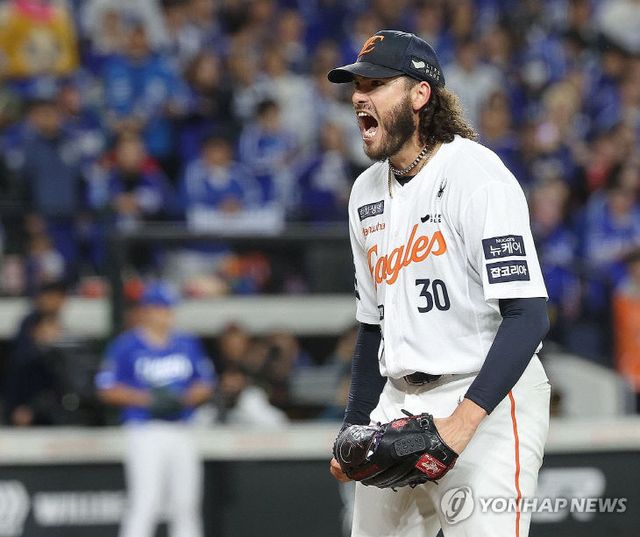 PYH2025102416210001300_P4