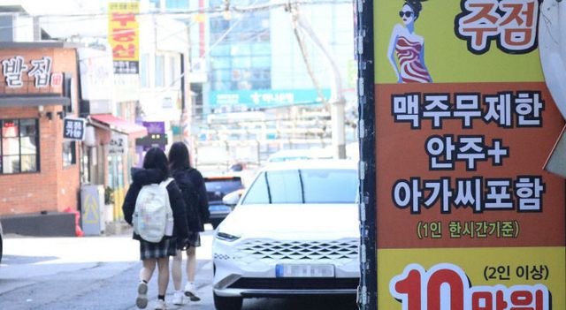 20241217010005405_1 (1)