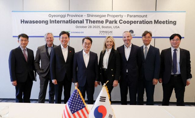 김동연 경기지사 ‘화성국제테마파크’ 투자 확대