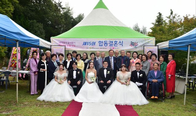 전년도-제15회합동결혼식241017 (1)