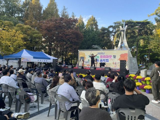 3-1.기장읍이 기장 나눔 프리마켓최했다