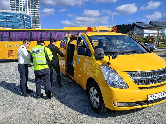 2번 붙임 어린이집 차량점검