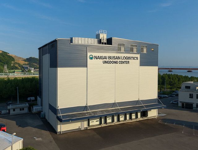 [251029 보도사진] 나이가이감도