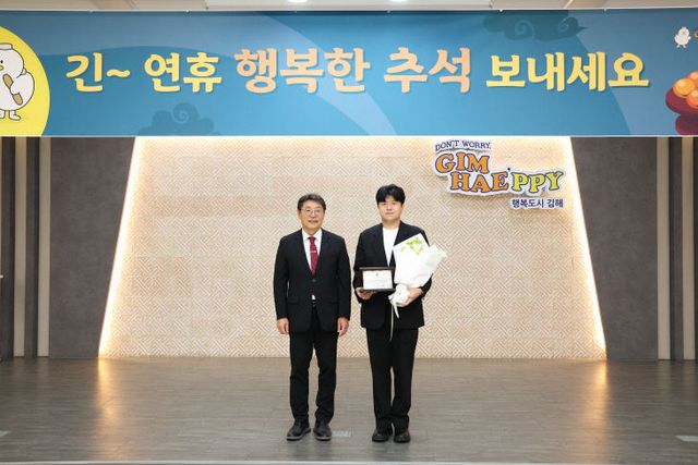 10.2((주)비앤테크 방용휘 수상)1