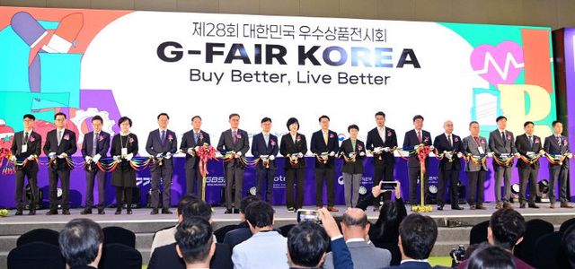 경기도, 역대 최대 ‘지페어 코리아 2025’ 개막