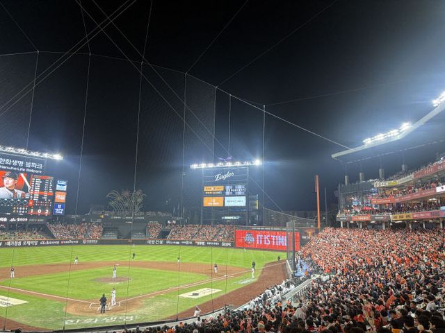 KakaoTalk_20251030_185805037