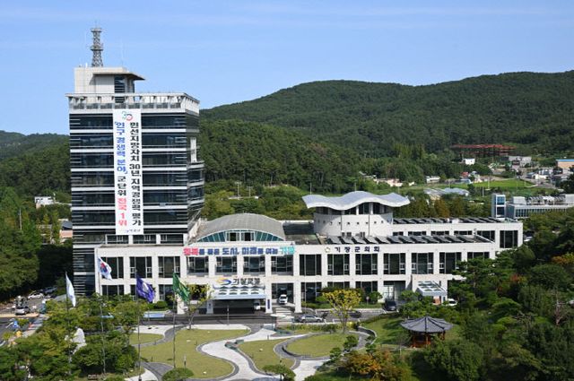 4-1.군청사 사진