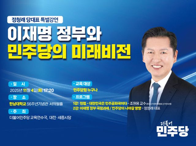 KakaoTalk_20251030_133801255