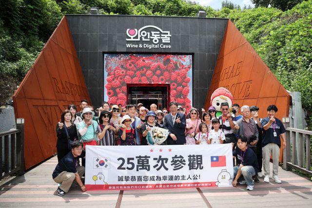 김해낙동강레일파크, 외국인 관광객 방문