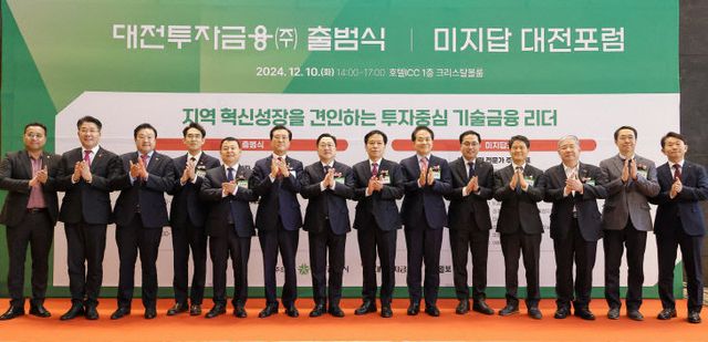 2024121001000812200031441