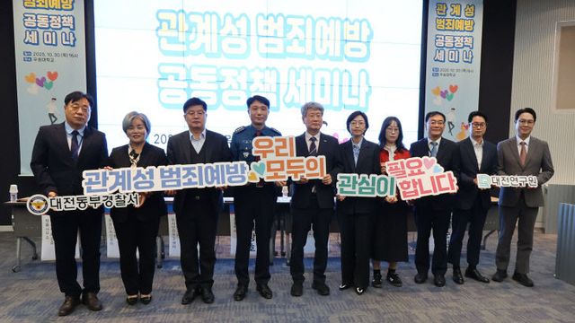 KakaoTalk_20251030_161918778_02