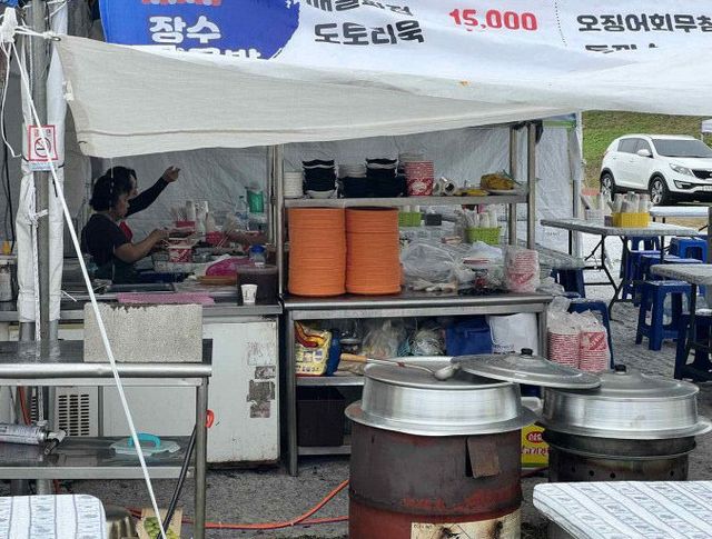 양산삽량문화축전 다회용기 사용