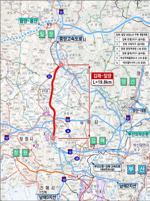 김해~밀양 고속도로 건설공사 위치도