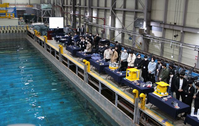 제1회 해양플랜트 서비스산업 아이디어 경진대회 1