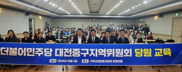 KakaoTalk_20251002_170251452_02